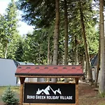 Boro Village شقة بوروفتس