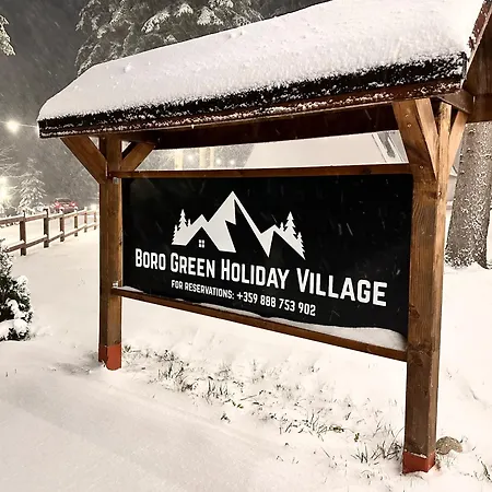 Boro Village * ボロヴェッツ