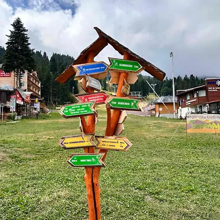 Boro Village アパート